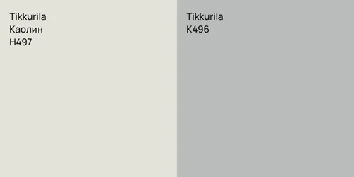 H497 Каолин vs K496 