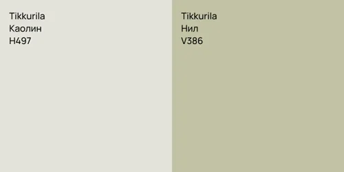 H497 Каолин vs V386 Нил