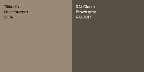 S484 Конгломерат vs RAL 7013  Brown grey