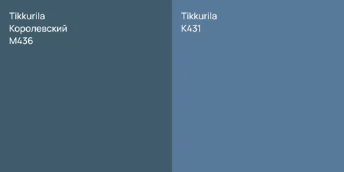M436 Королевский vs K431 null