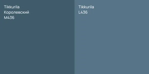 M436 Королевский vs L436 