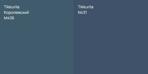 M436 Королевский vs N431 null