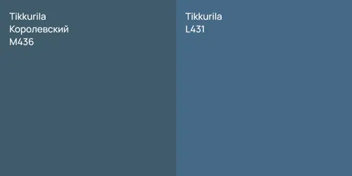 M436 Королевский vs L431 null