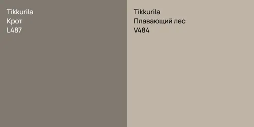 L487 Крот vs V484 Плавающий лес