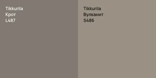 L487 Крот vs S486 Вулканит