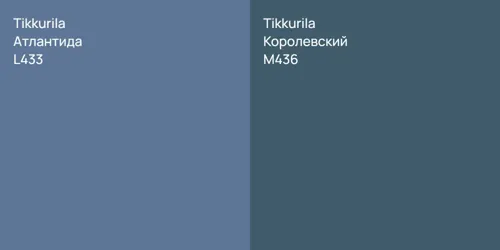 L433 Атлантида vs M436 Королевский