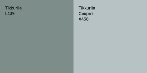 L439  vs X438 Секрет