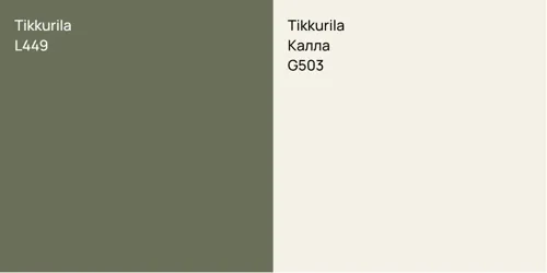 L449  vs G503 Калла