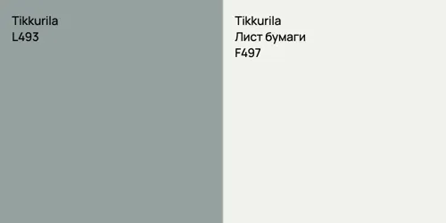 L493 null vs F497 Лист бумаги
