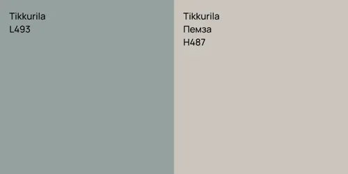 L493 null vs H487 Пемза