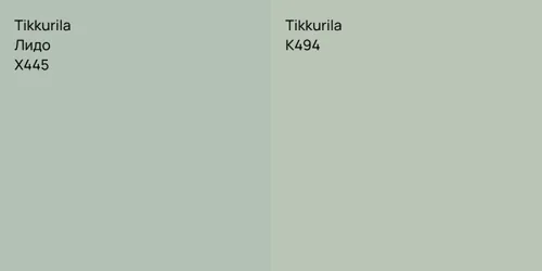 X445 Лидо vs K494 