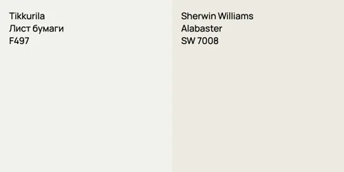 F497 Лист бумаги vs SW 7008 Alabaster