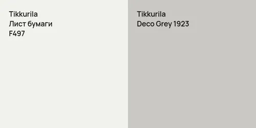 F497 Лист бумаги vs Deco Grey 1923 null
