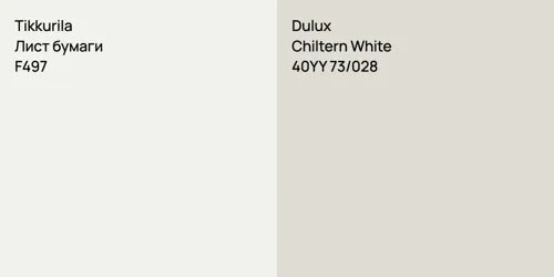 F497 Лист бумаги vs 40YY 73/028 Chiltern White