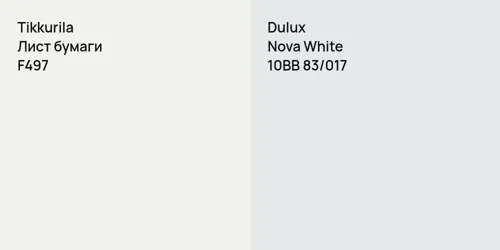F497 Лист бумаги vs 10BB 83/017 Nova White