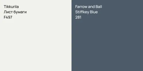 F497 Лист бумаги vs 281 Stiffkey Blue