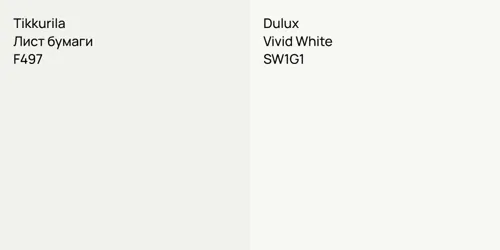 F497 Лист бумаги vs SW1G1 Vivid White