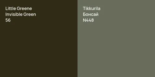 56 Invisible Green vs N448 Бонсай