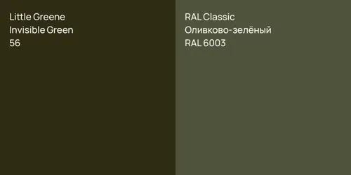 56 Invisible Green vs RAL 6003 Оливково-зелёный