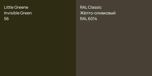 56 Invisible Green vs RAL 6014 Жёлто-оливковый