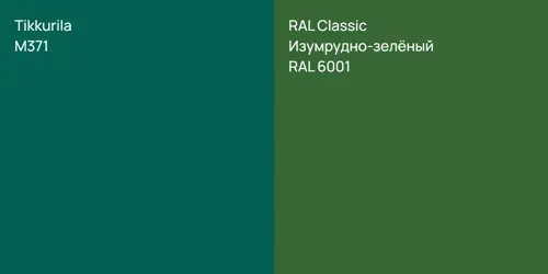 M371 null vs RAL 6001 Изумрудно-зелёный