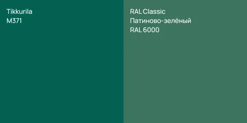 M371 null vs RAL 6000 Патиново-зелёный