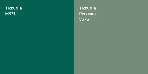 M371 null vs V376 Русалка