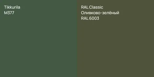 M377  vs RAL 6003 Оливково-зелёный