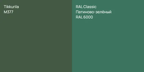 M377  vs RAL 6000 Патиново-зелёный