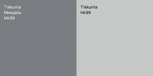 M499 Миндаль vs H499
