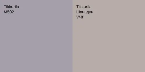 M502  vs V481 Шаньдун