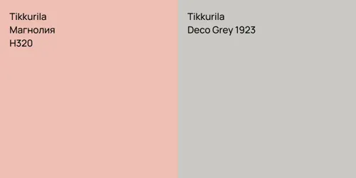 H320 Магнолия vs Deco Grey 1923 null