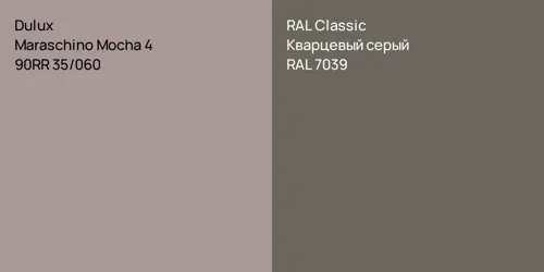 90RR 35/060 Maraschino Mocha 4 vs RAL 7039 Кварцевый серый