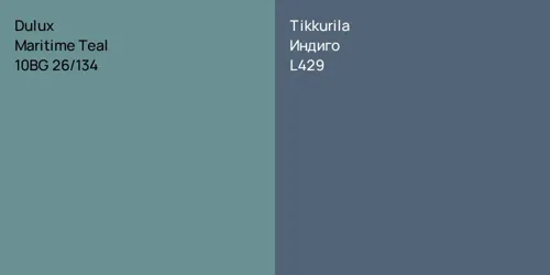 10BG 26/134 Maritime Teal vs L429 Индиго