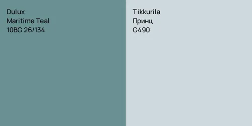 10BG 26/134 Maritime Teal vs G490 Принц