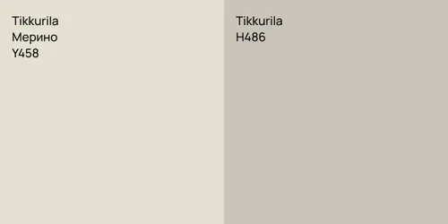 Y458 Мерино vs H486 