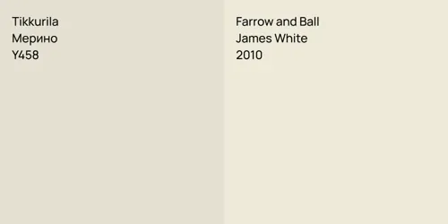 Y458 Мерино vs 2010 James White