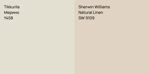 Y458 Мерино vs SW 9109 Natural Linen