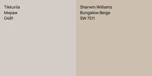G481 Мираж vs SW 7511 Bungalow Beige