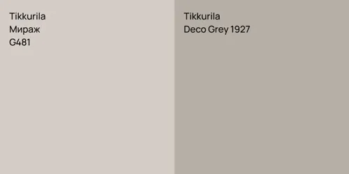 G481 Мираж vs Deco Grey 1927 null