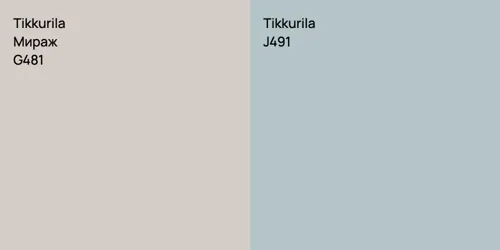 G481 Мираж vs J491 