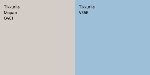 G481 Мираж vs V356 