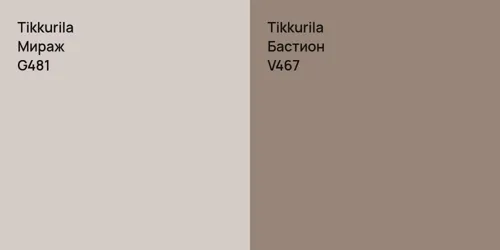 G481 Мираж vs V467 Бастион