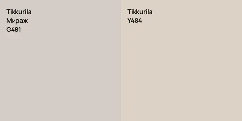 G481 Мираж vs Y484 