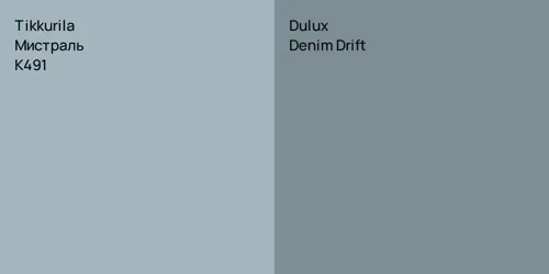 K491 Мистраль vs Denim Drift null