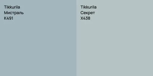 K491 Мистраль vs X438 Секрет