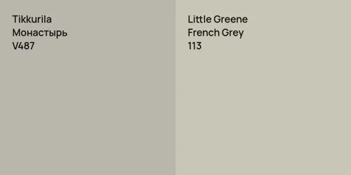 V487 Монастырь vs 113 French Grey