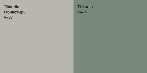 V487 Монастырь vs K444 