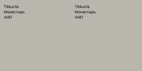 V487 Монастырь vs V487 Монастырь