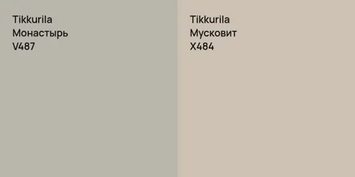 V487 Монастырь vs X484 Мусковит